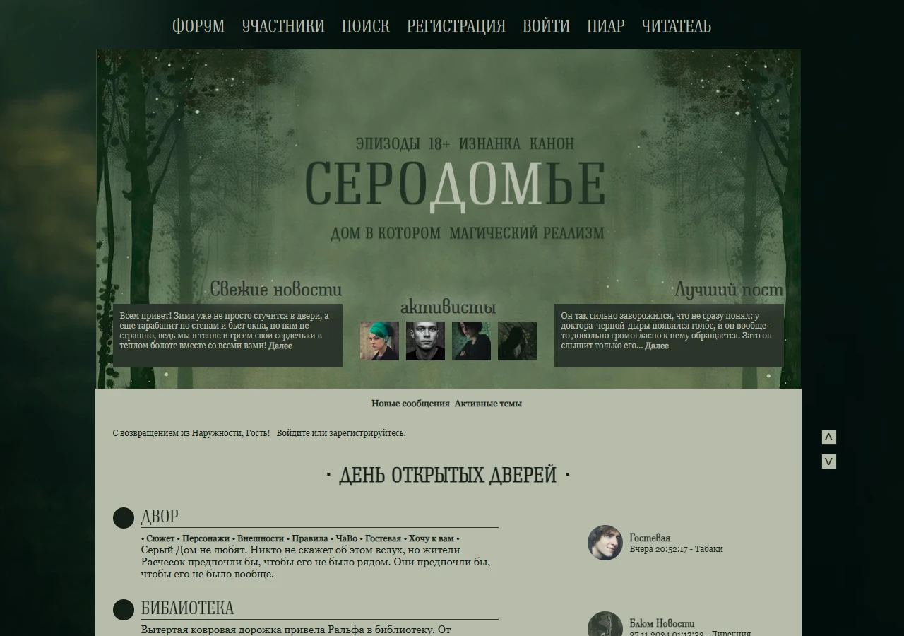 https://upforme.ru/uploads/001b/ff/2a/3/90580.webp