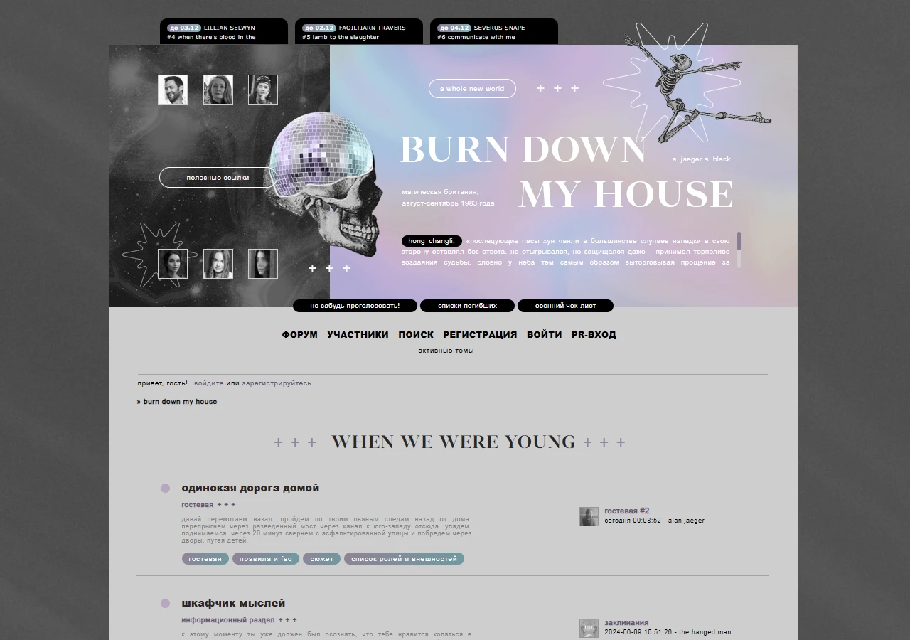 https://upforme.ru/uploads/001b/ff/2a/3/96895.webp