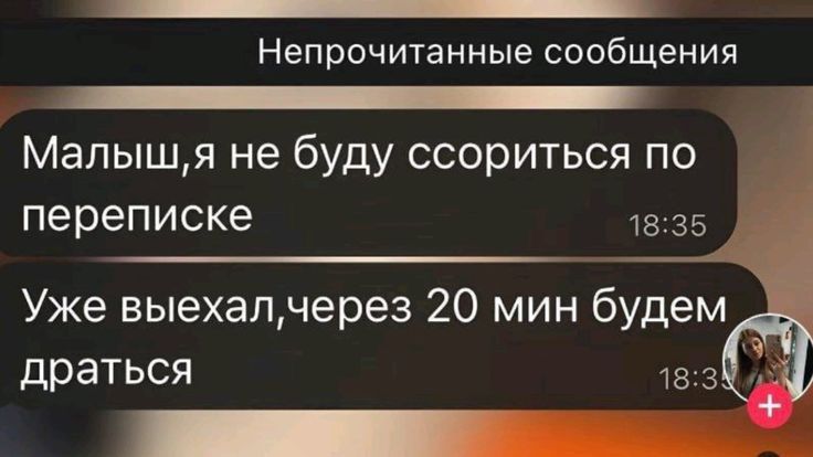 https://upforme.ru/uploads/001b/ff/2a/313/477069.jpg