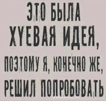 https://upforme.ru/uploads/001b/ff/2a/378/t802254.png
