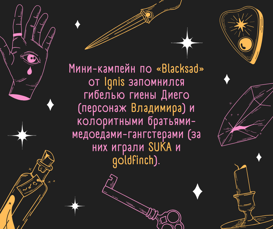 [Изображение: 166714.png]