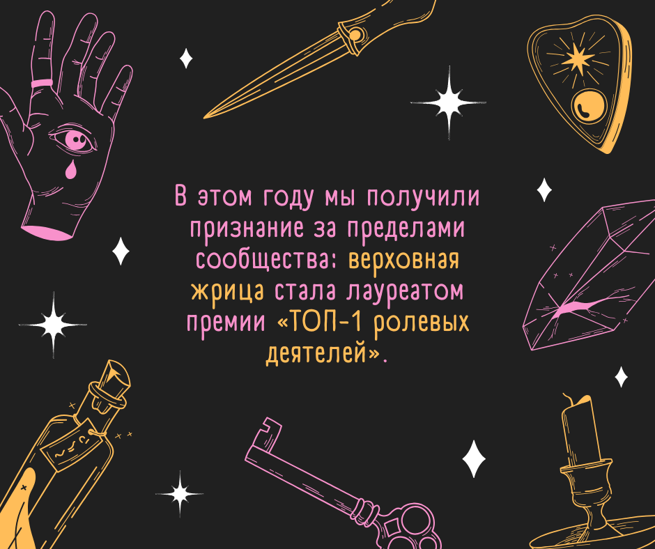 [Изображение: 176359.png]