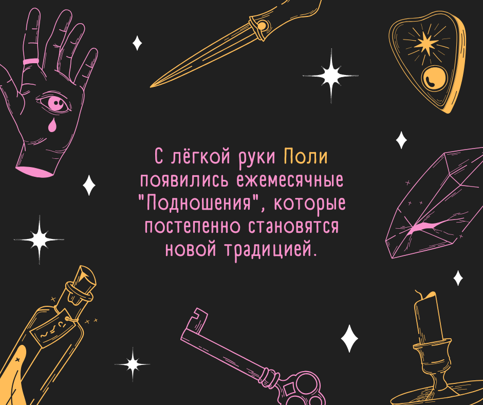 [Изображение: 244835.png]