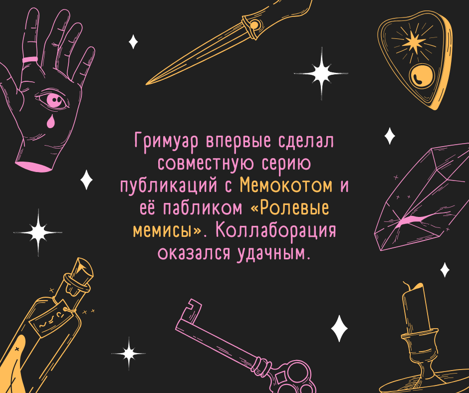[Изображение: 366716.png]