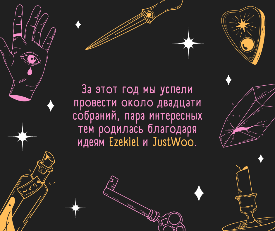 [Изображение: 630085.png]