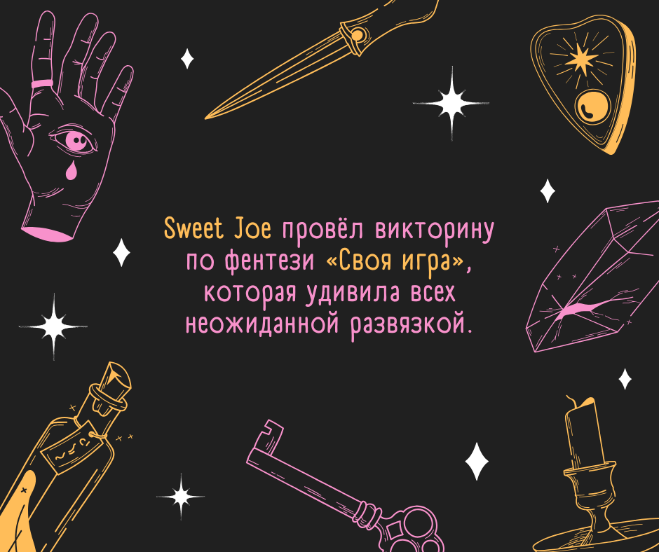 [Изображение: 670070.png]