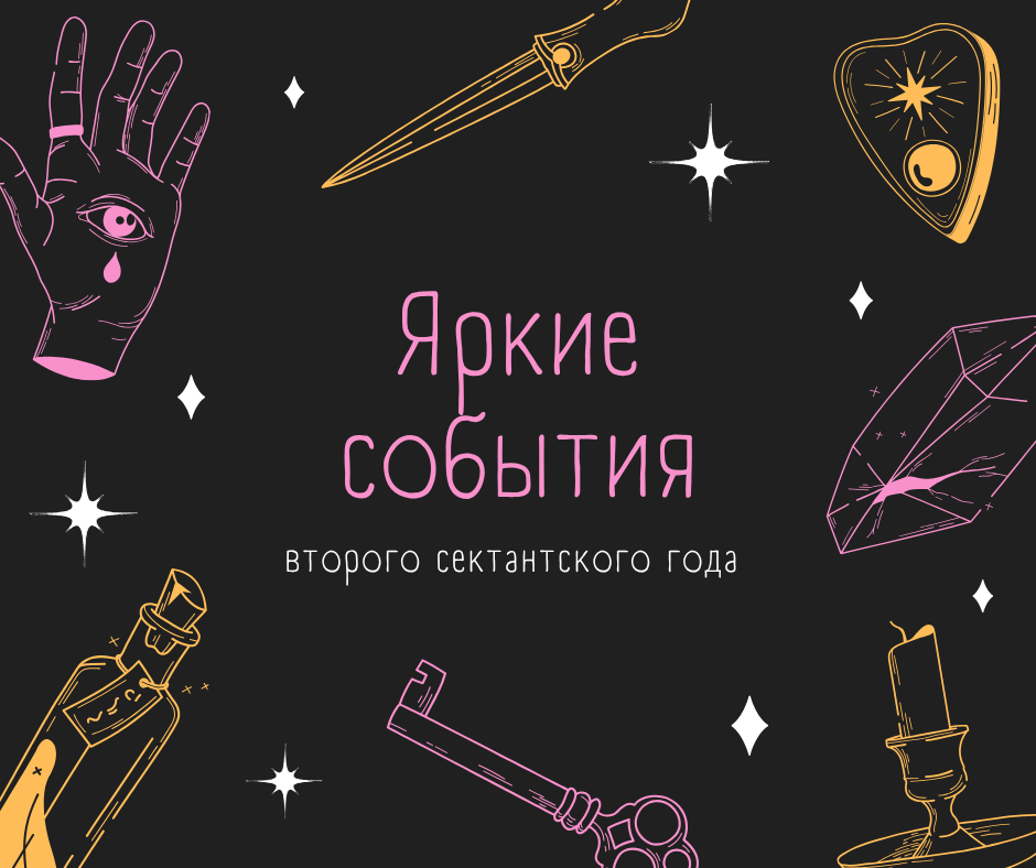 https://upforme.ru/uploads/001b/ff/2a/394/746397.png