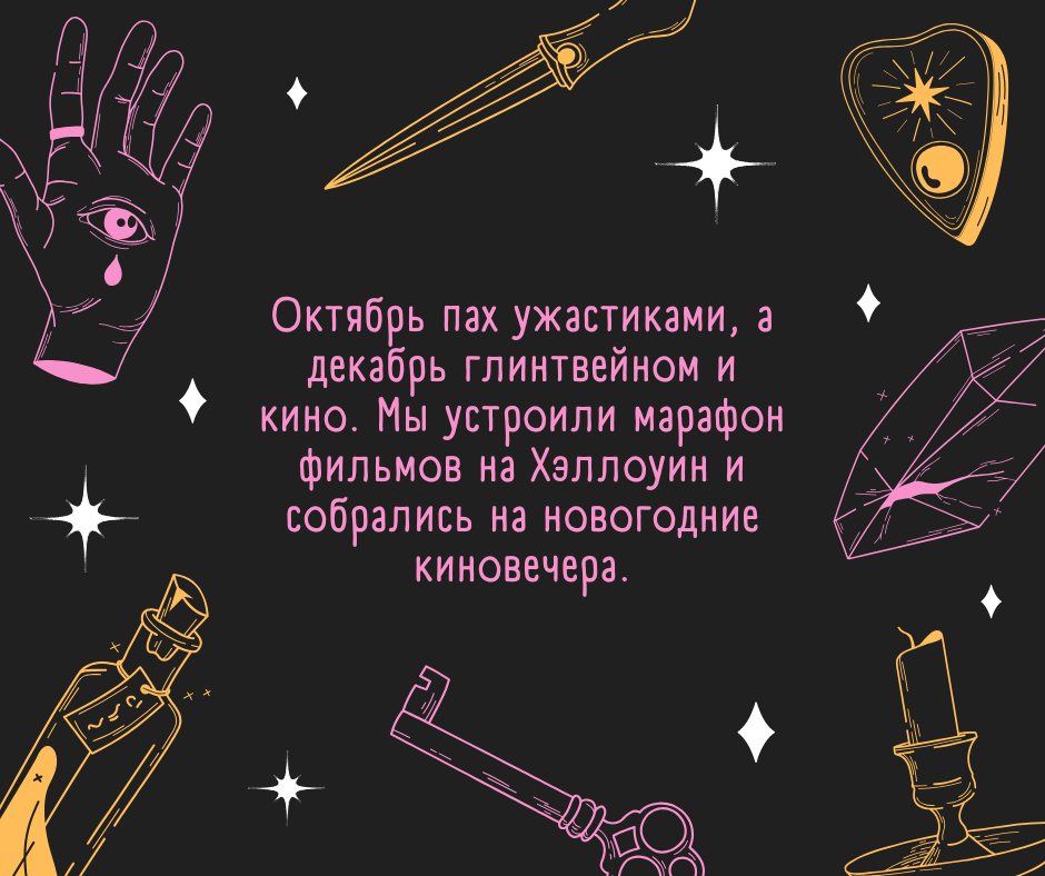 [Изображение: 785007.png]