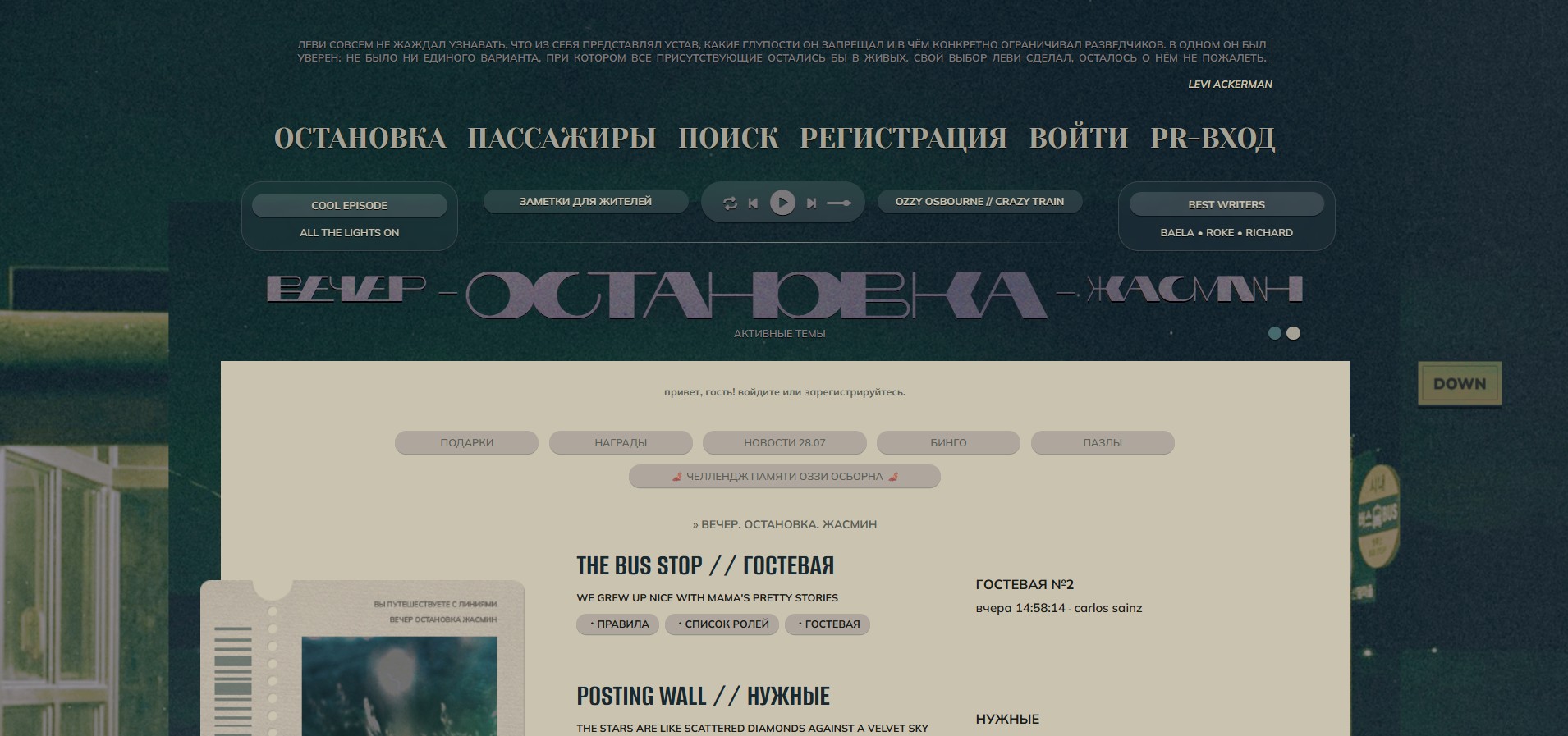 https://upforme.ru/uploads/001b/ff/2a/4/200838.jpg