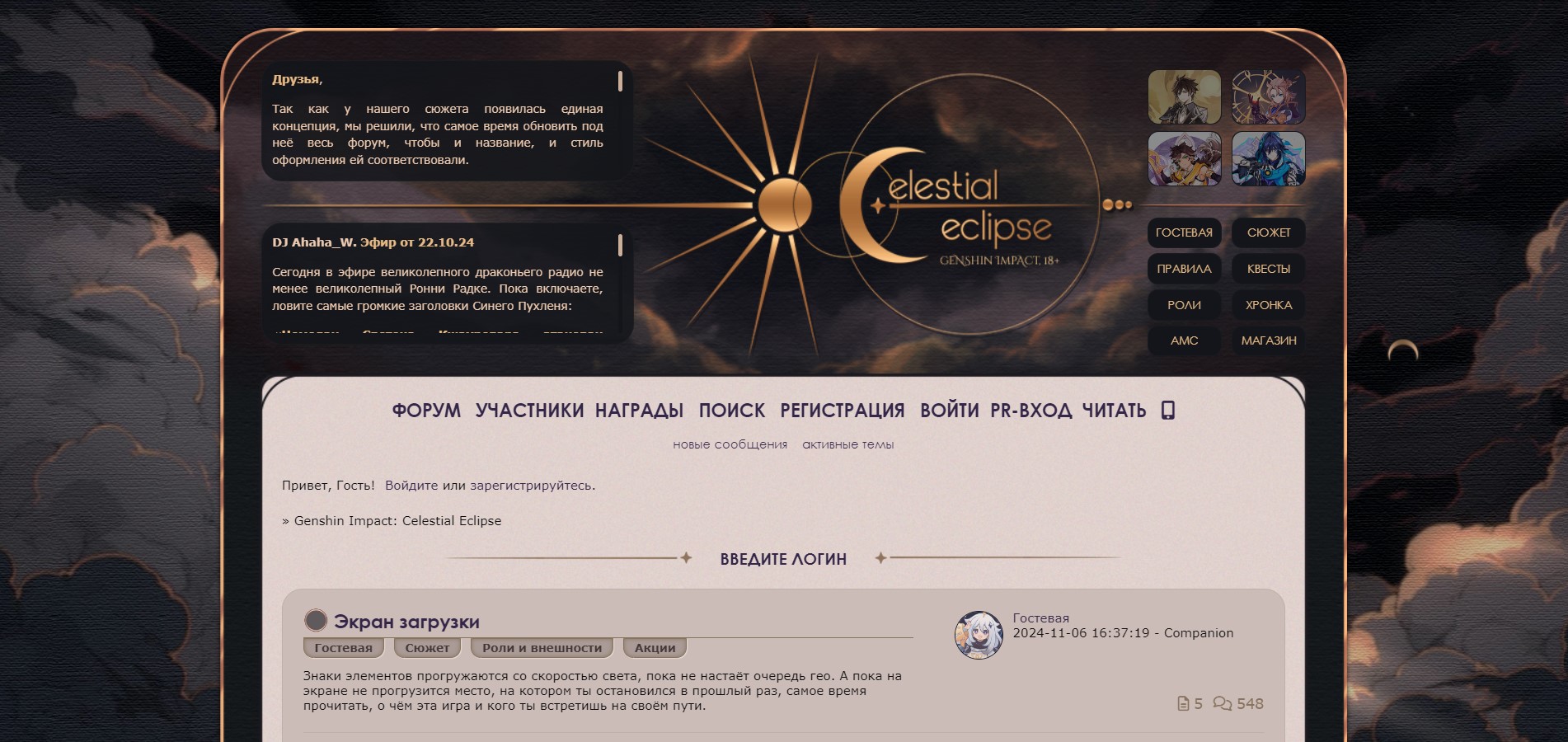 https://upforme.ru/uploads/001b/ff/2a/4/246452.jpg