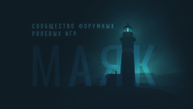 https://upforme.ru/uploads/001b/ff/2a/4/359890.jpg