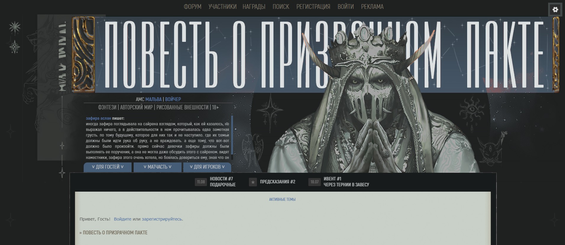 https://upforme.ru/uploads/001b/ff/2a/4/433764.jpg