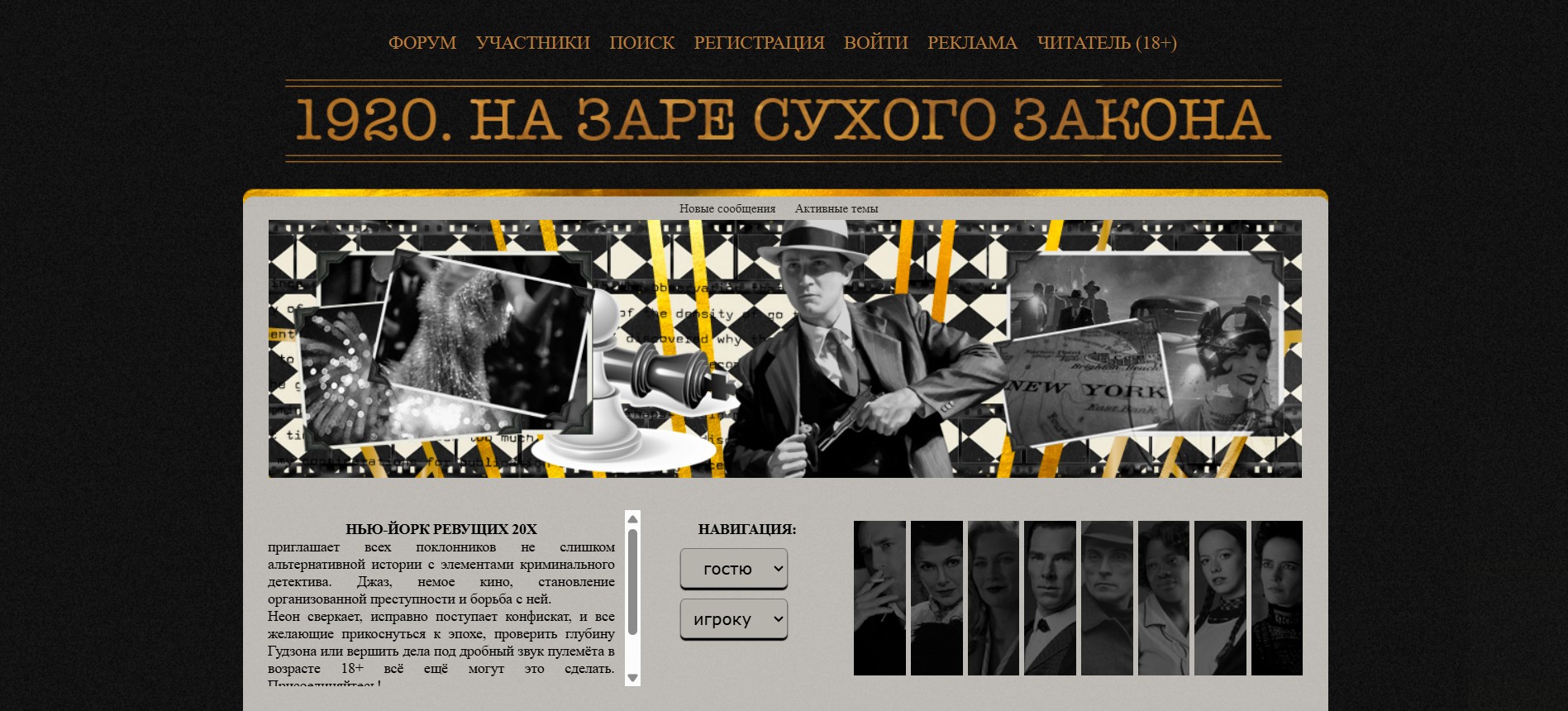 https://upforme.ru/uploads/001b/ff/2a/4/528103.jpg