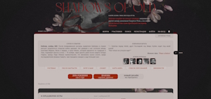 �������� ������� ������