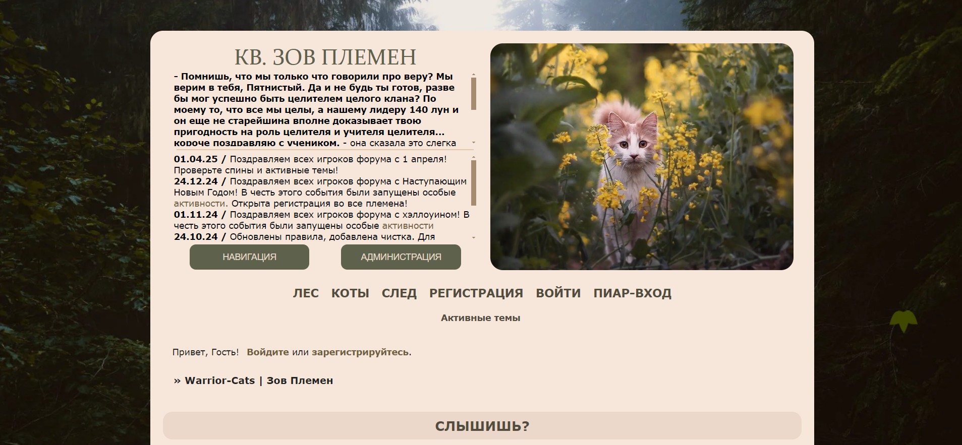 https://upforme.ru/uploads/001b/ff/2a/4/727331.jpg