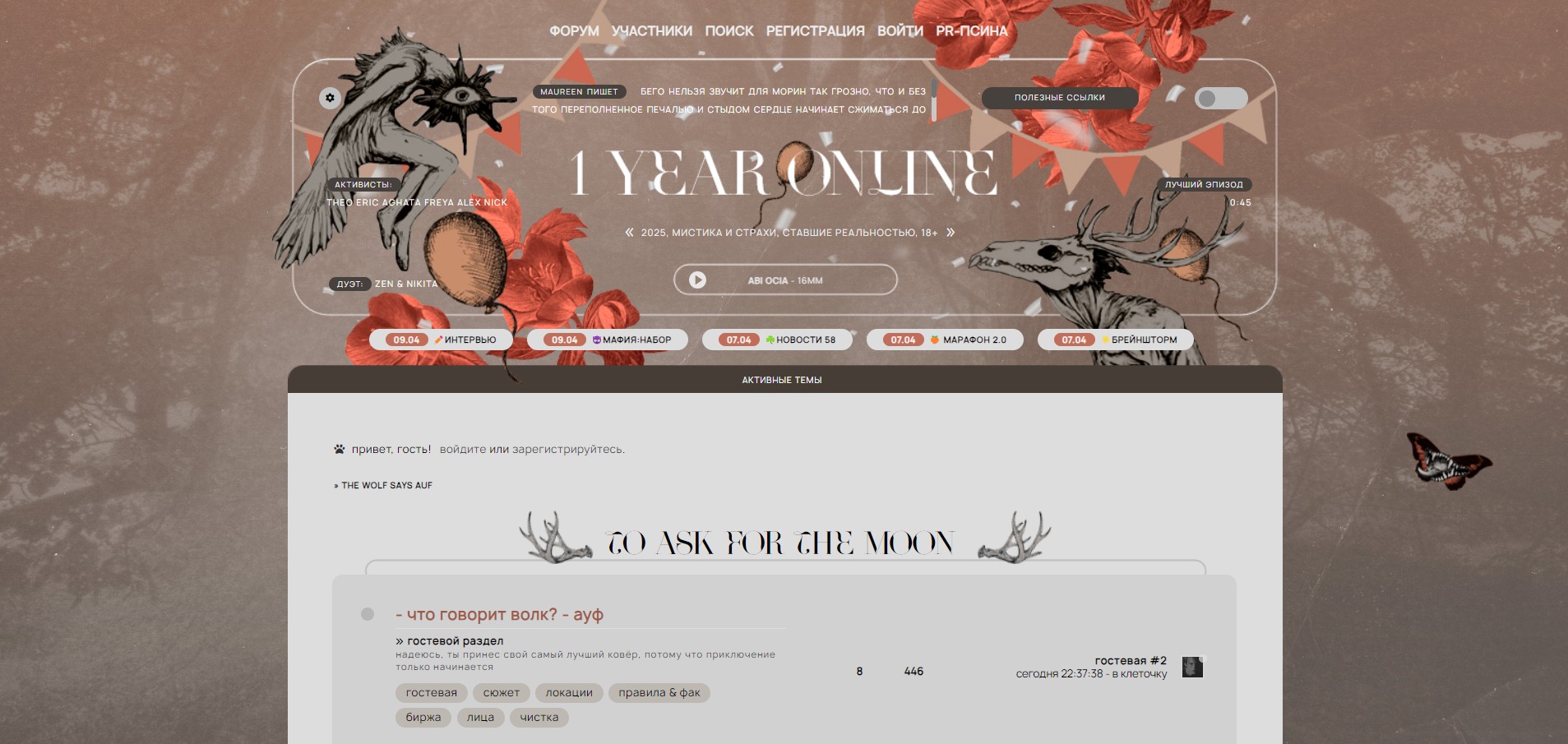 https://upforme.ru/uploads/001b/ff/2a/4/790985.jpg