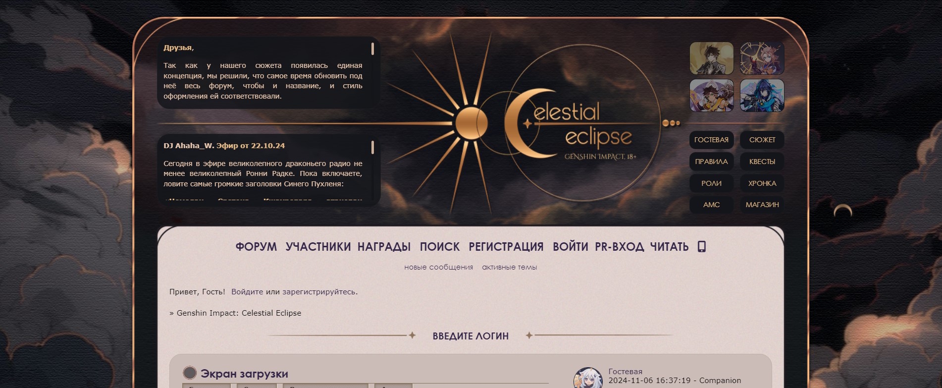 https://upforme.ru/uploads/001b/ff/2a/4/824941.jpg