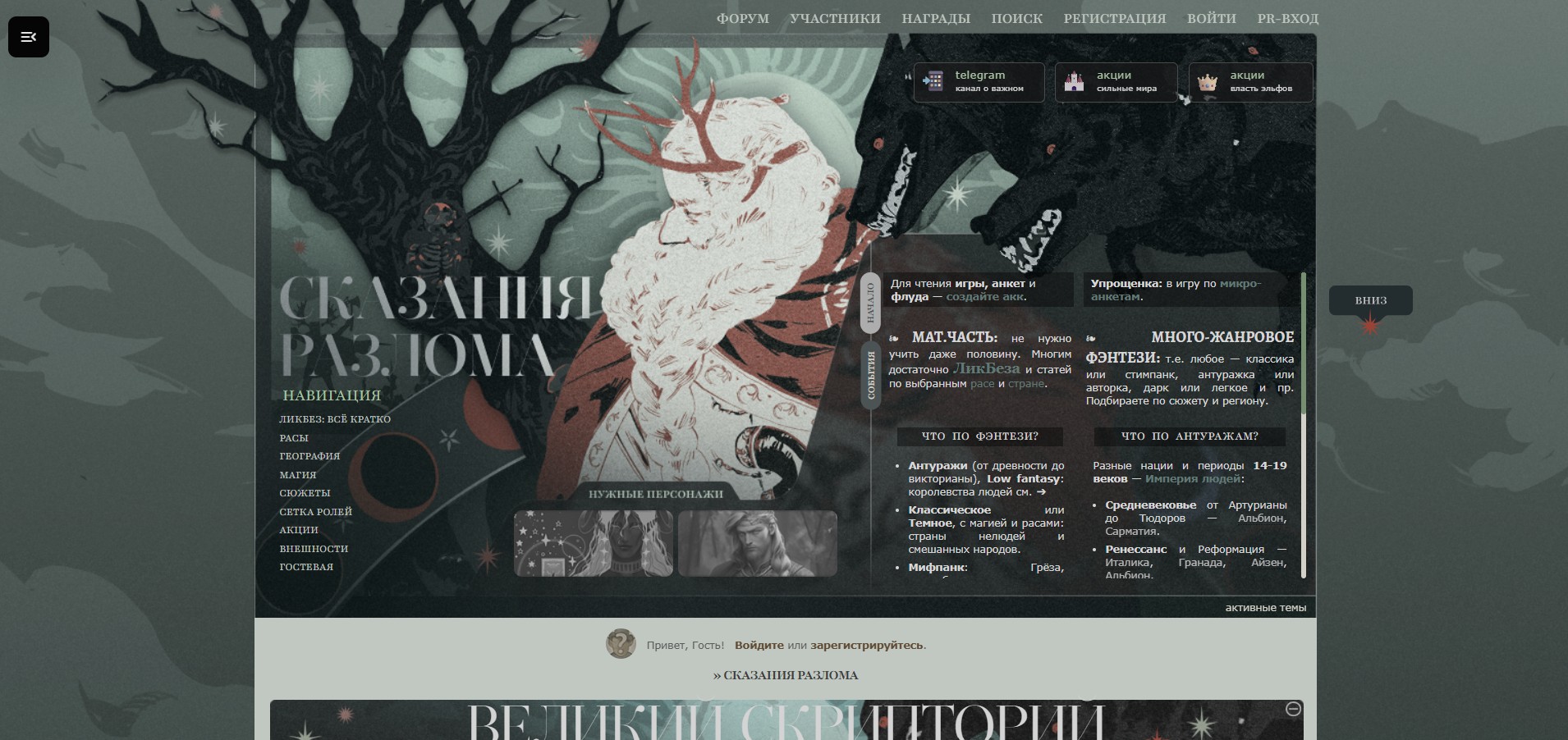 https://upforme.ru/uploads/001b/ff/2a/4/924335.jpg