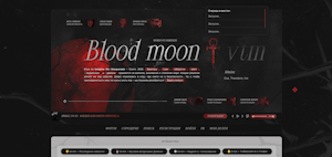 �������� ������� ������