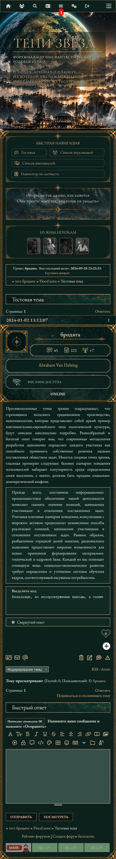 https://upforme.ru/uploads/001b/ff/2a/44/484946.png