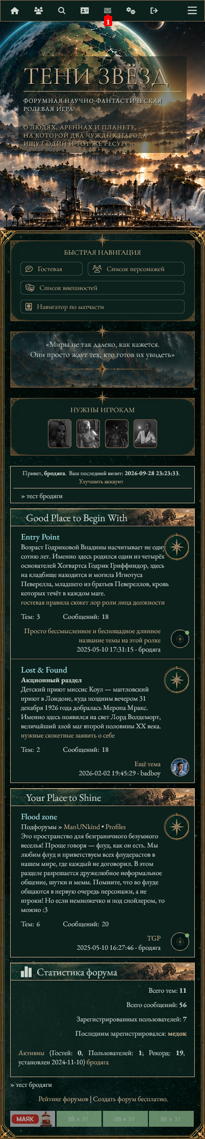 https://upforme.ru/uploads/001b/ff/2a/44/91814.png
