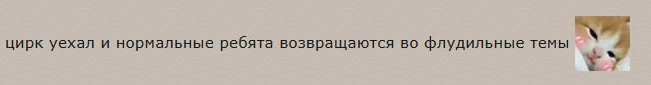 https://upforme.ru/uploads/001b/ff/2a/468/839647.png