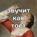 https://upforme.ru/uploads/001b/ff/2a/52/188442.png