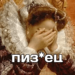https://upforme.ru/uploads/001b/ff/2a/52/303026.png