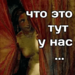 https://upforme.ru/uploads/001b/ff/2a/52/745505.png