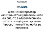 https://upforme.ru/uploads/001b/ff/2a/534/122223.png