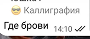 https://upforme.ru/uploads/001b/ff/2a/534/178974.png