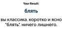 https://upforme.ru/uploads/001b/ff/2a/534/516840.png