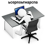 https://upforme.ru/uploads/001b/ff/2a/534/621121.png