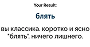 https://upforme.ru/uploads/001b/ff/2a/534/797125.png