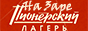 https://upforme.ru/uploads/001b/ff/2a/626/649355.png