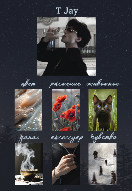 https://upforme.ru/uploads/001b/ff/2a/770/983497.png