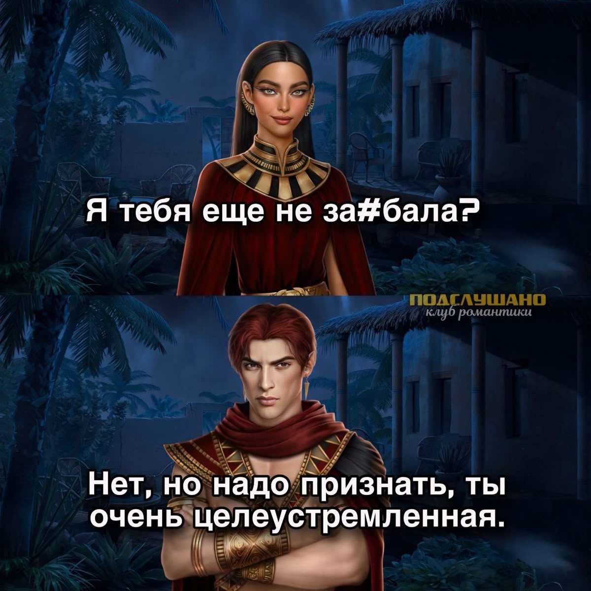 https://upforme.ru/uploads/001b/ff/2a/78/100167.jpg