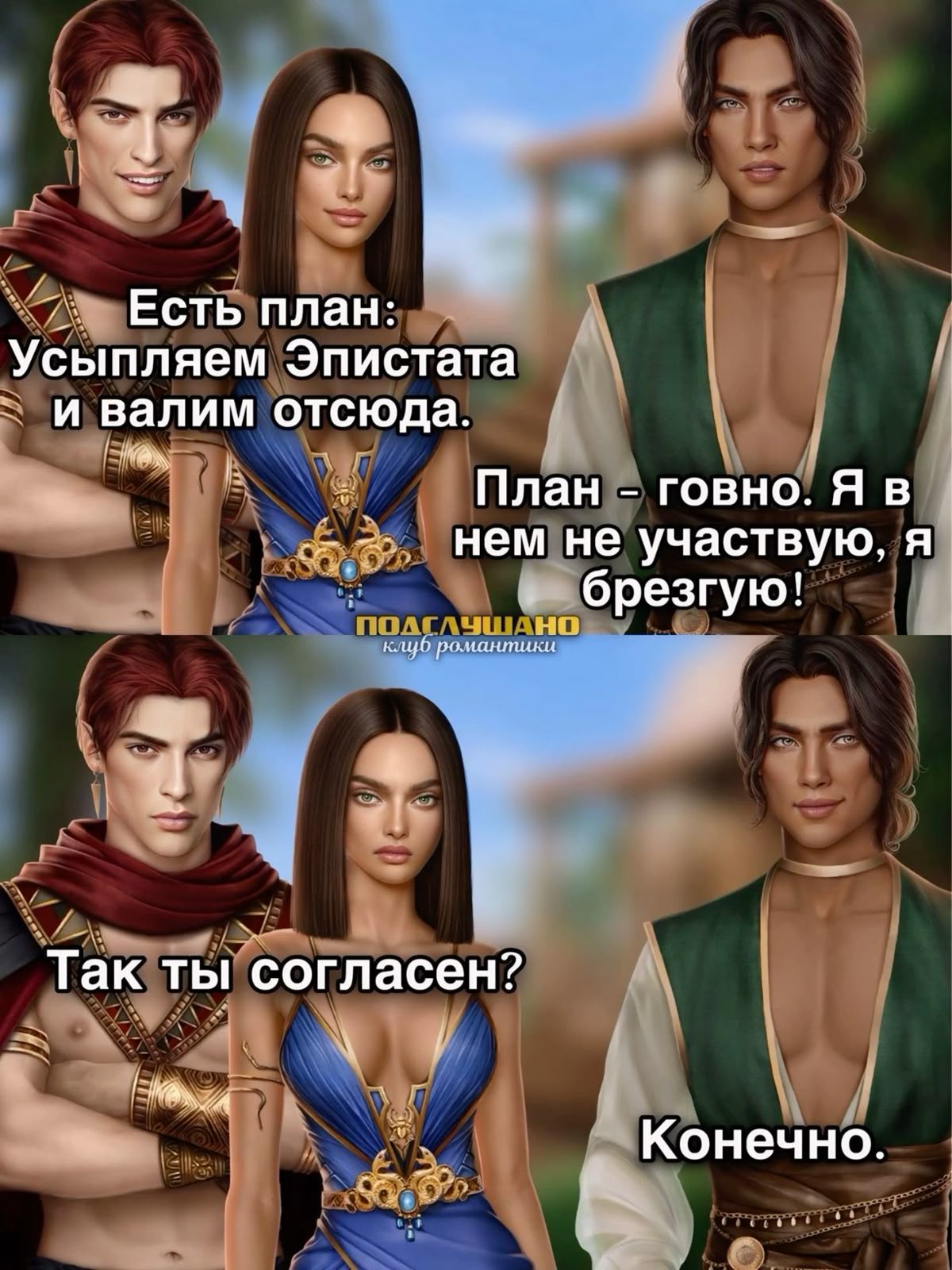 https://upforme.ru/uploads/001b/ff/2a/78/531433.jpg
