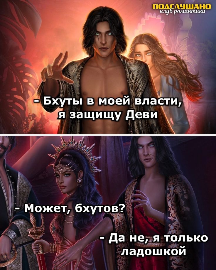 https://upforme.ru/uploads/001b/ff/2a/78/91001.jpg