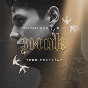 https://upforme.ru/uploads/001b/ff/2a/78/988317.png