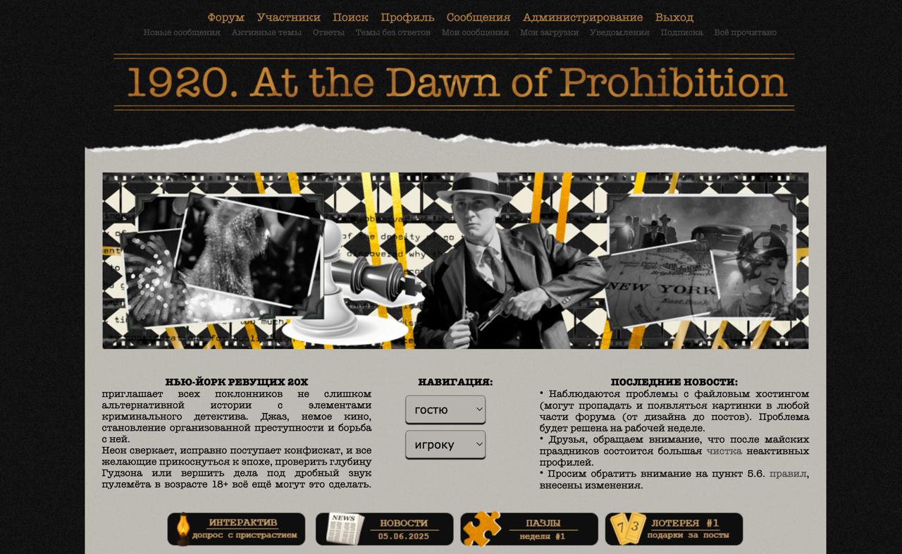 https://upforme.ru/uploads/001b/ff/2a/784/706235.jpg