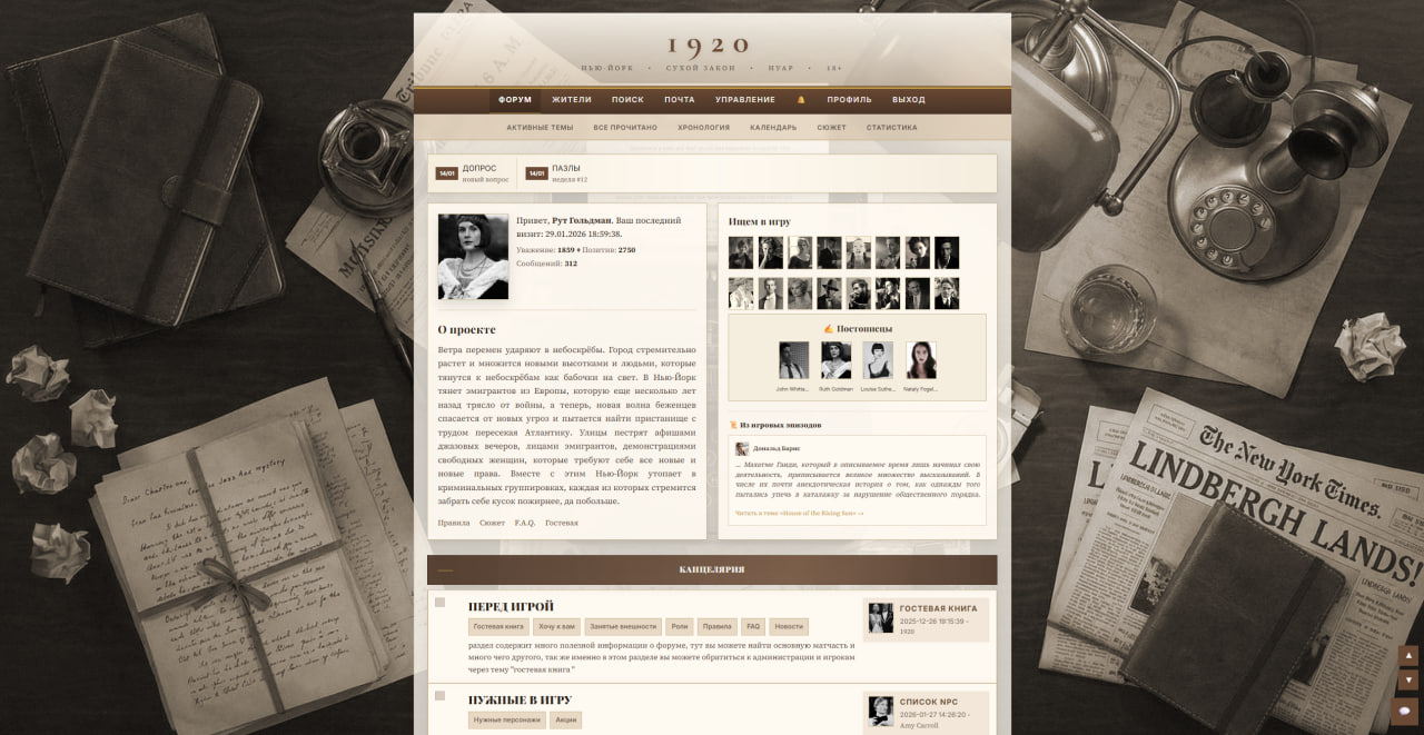  "������������������ ������� ����"