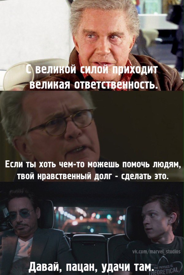 https://upforme.ru/uploads/001b/ff/2a/80/t119878.jpg