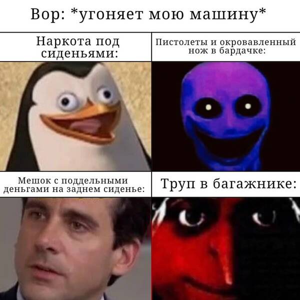 https://upforme.ru/uploads/001b/ff/2a/80/t522126.jpg