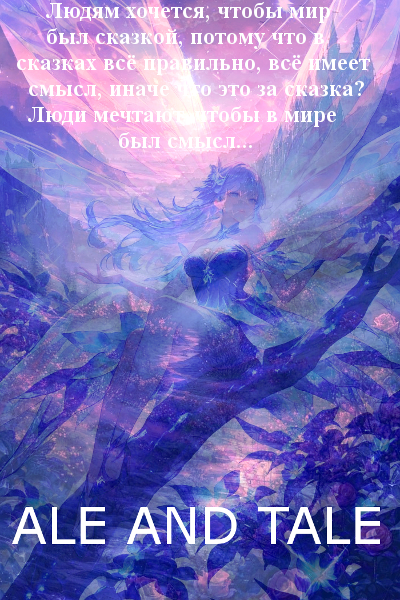 https://upforme.ru/uploads/001b/ff/2a/80/t891823.png
