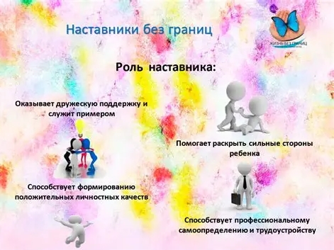 https://upforme.ru/uploads/001b/ff/2a/80/t986137.jpg