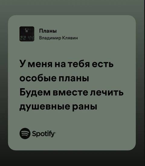 https://upforme.ru/uploads/001b/ff/2a/966/t416939.jpg