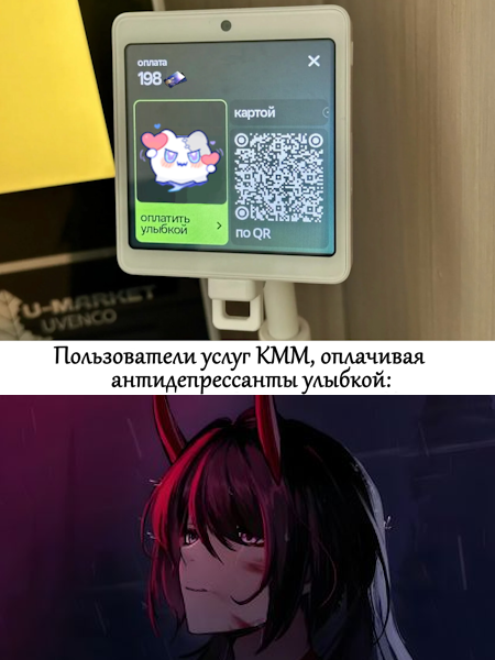 https://upforme.ru/uploads/001b/ff/2a/976/471396.png