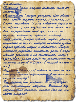 https://upforme.ru/uploads/001c/00/4d/5/612643.png