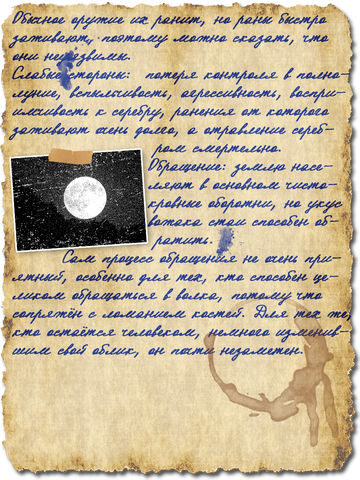 https://upforme.ru/uploads/001c/00/4d/5/t285323.png